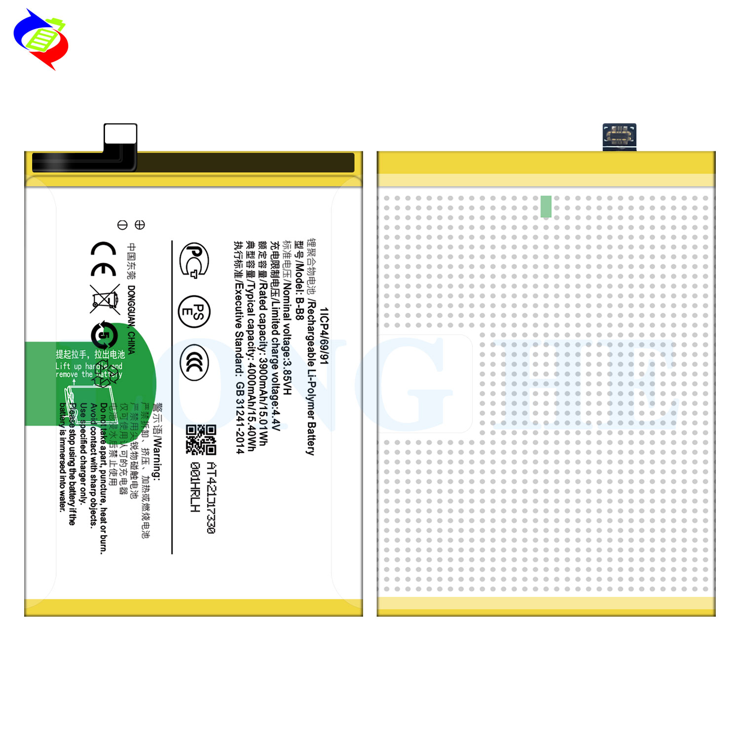 4000mAh 0 Cycle Replacement Battery for Vivo X9 Plus B-B8 High Capacity Li-ion Polymer