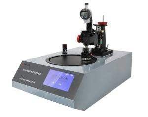 Wholesale SemiPOL High Precision Quantitative Grinding Machine from china suppliers