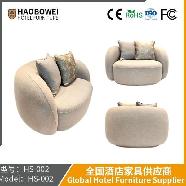 Living Room Bedroom Hotel Lobby Two Person Sofa Contracted Atmosphere Wind