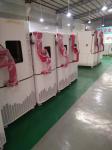 Programmable Temperature Humidity Environmental Test Chamber Cold Balanced