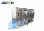 QGF-120 3 Gallon 120bph Water Bottles Filling Machine