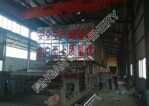China High Strength A4 Copy Paper Production Line Effective Long Mesh Multi - Dryer on sale