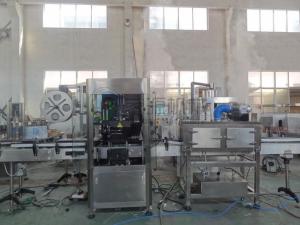 Wholesale Round Bottle Shrink Labeling Machine PVC Film 20000bph with 3Kw Power from china suppliers