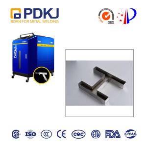 Wholesale Handheld Automatic Wire Feeding Fiber Laser Welding Machine For Advertising Word from china suppliers
