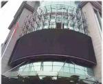 Outdoor Curved Advertising Full Color IP65 P6.25 Led Video Walls