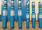 Electric Deep Water Submersible Pump 10 Inch 75kw 100m 250m 300m Head ISO9001