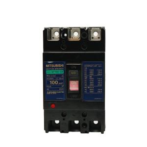 Wholesale Moulded Case Circuit Breaker Electric Nf mccb 3 phase 630a from china suppliers