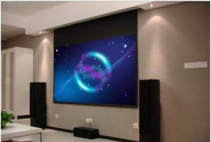 Wholesale Luxury office projection screen , motorized screen With Aluminum Housing from china suppliers