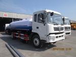 12CBM Cummins Euro3 210HP Dongfeng EQ5160GSS Watering Truck