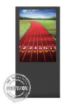 49 Inch Outdoor Digital Signage Displays Screen Lcd Advertising Sign Customized