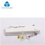 HA Hyaluronic Acid Skin Injections Dermal Filler 1ml 2ml 5ml 10ml 20ml