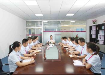 Shenzhen Trendz Technology Co., Ltd