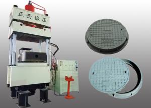 Wholesale Electric Standard SMC Hydraulic Press Heated Hydraulic Press Environmental Friendly from china suppliers