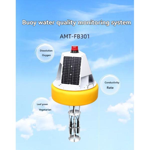 Vertical Water Quality Monitoring Device Dissolved Oxygen PH Analyzer