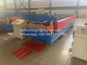 Wholesale Sheet Metal Forming Machine from china suppliers
