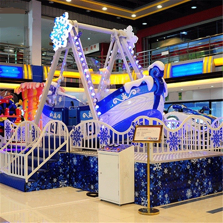 Custom Kids Arcade Machine / Amusement Park Ride Pirate Ship Children Playground Equipment
