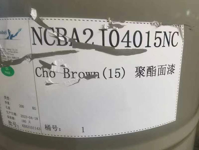 PPGL Steel Coil AKZO NOBEL PE SMP PVDF G300 G400 G450 G550 Top And Back 5+20um