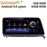 Ouchuangbo car radio stereo gps navi for Lexus RX270 350 450 support android 9.0