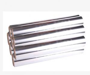 China 0.2mm thickness  aluminum foil prices on sale