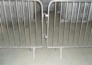 Wholesale Baku EU games barrier 43&quot;Hx84.6&quot;W(1100mmHx2150mmW) Made In China from china suppliers