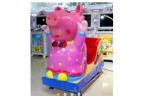 Metal + Plastic Kids Riding Machine Amusement Baby Ride On Animal
