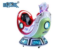 Wholesale 100W Kiddy Ride Machine Space Capsule Rocking Car Interactive Game Machine from china suppliers