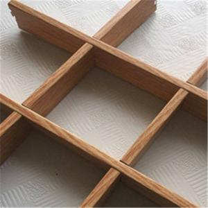 Wholesale Grid Shape Wooden Finishing Aluminum Veneer Panel For Interior Decoration from china suppliers
