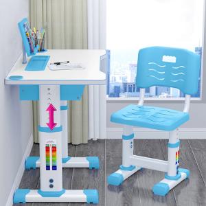 Wholesale Writing Height Adjustable Children'S Table And Chair Sets Pink And Blue 66cm from china suppliers