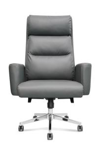 Wholesale PU Leather Adjustable High-Back Office Chair Home Executive Armrest Swivel Chair, Grey from china suppliers