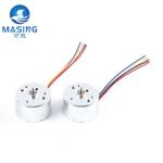 Micro Brushed DC Motor 3000rpm 6000rpm Micro Motor For Water Valve / Meter Valve