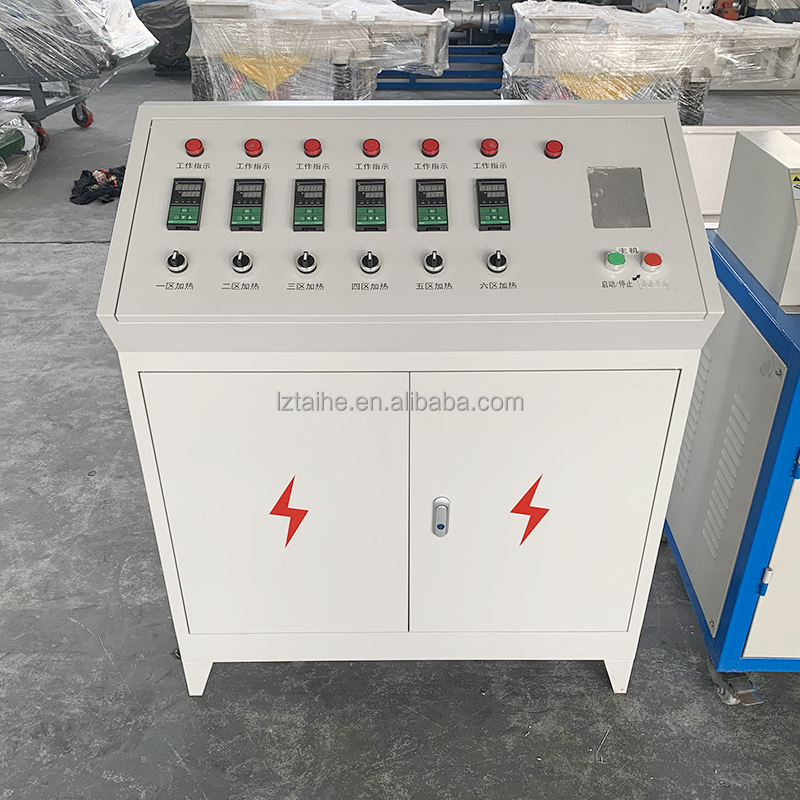 Plastic Pellet Making Extruder Recycle Plastic Pelletizer Machine For Pp Pe
