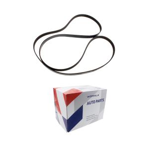 Wholesale Drive Belt LR035543 For Land Rover Discovery 5 Range Rover Sport from china suppliers