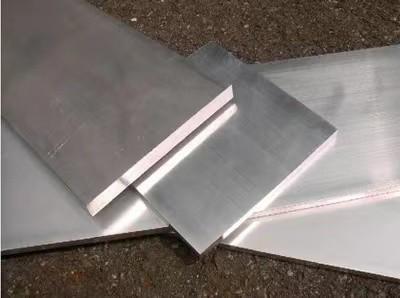 Aluminum Row spot 6101 pure aluminum conductive aluminum row, aluminum row