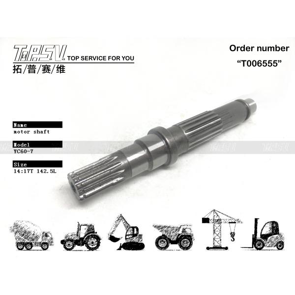 PH15V00012S102 High Durability Other SK55 Excavator Travel Motor Shaft For Long