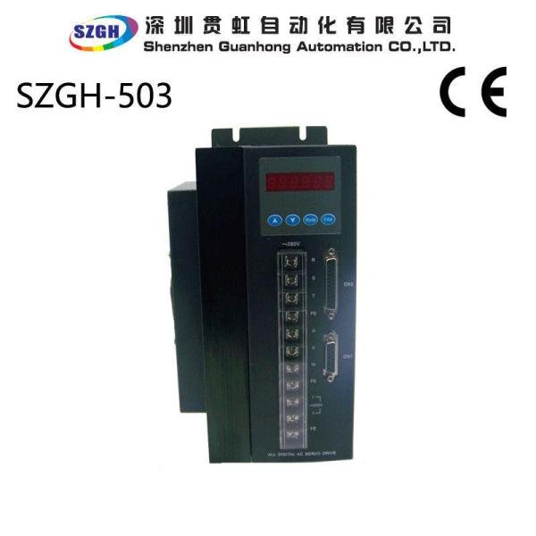 High Performance 5.5 KW CNC Servo Drive 3 Phase 380V AC Motor Driver