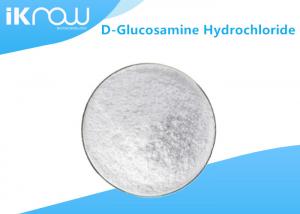 Wholesale White D Glucosamine Hydrochloride CAS 66 84 2 99% Assay For Food Additive from china suppliers