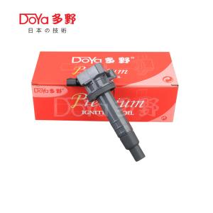 Wholesale TOYOTA LGNITION COIL 90919-02239 from china suppliers