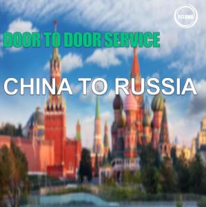 China China To Russia International Door To Door Freight Air Sea Shipping Logistic on sale