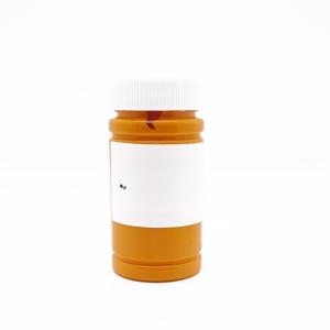 Wholesale Golden Yellow Polyurethane Resin Pigment For PU Shoe Material Weather Proof from china suppliers