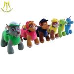 Hansel amusement park indoor stuffed animal electric ride on furry animal