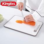 Creative Double-Sided Cutting Board Plastic Household Non-Slip Chopping Board