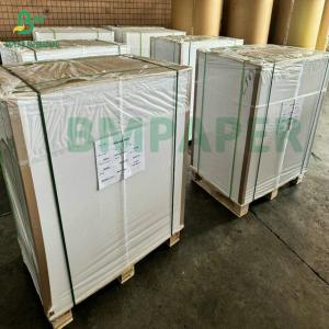 Wholesale 30gram 40gram Grease Resistant Coating Wax Hamburger Paper For Sandwich Wrapping A4 Sheet from china suppliers