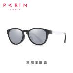 Clipon Unisex Ladies Polarized Sunglasses Multicolor Optical Adult Grey Lens