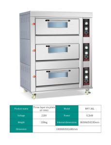 Wholesale Customized Stainless Steel Gas Oven LPG Baking Oven High Combustion Efficiency from china suppliers