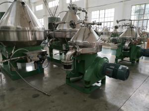 Wholesale Customized Liquid Liquid Centrifugal Separator , Lube Oil Separator from china suppliers