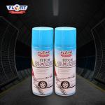 400ml Filled Auto Care Products Remover Pitch Cleaner Car Strongly Decontaminate