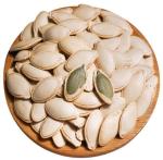 Amazon hot sale Shine skin pumpkin seeds Non GMO, Keto Snacks, Paleo, Gluten