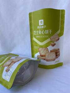 Wholesale Smell Proof Food Packaging Pouches Dry Lamination Snacks Packing from china suppliers