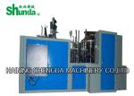 Ultrasonic Ice Cream / Water Paper Cup Forming Machine 4oz - 16oz paper cup