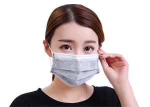 Wholesale 4 Ply Respiratory Activated Carbon Dust Masks High Elastic Earband Anti Germs from china suppliers